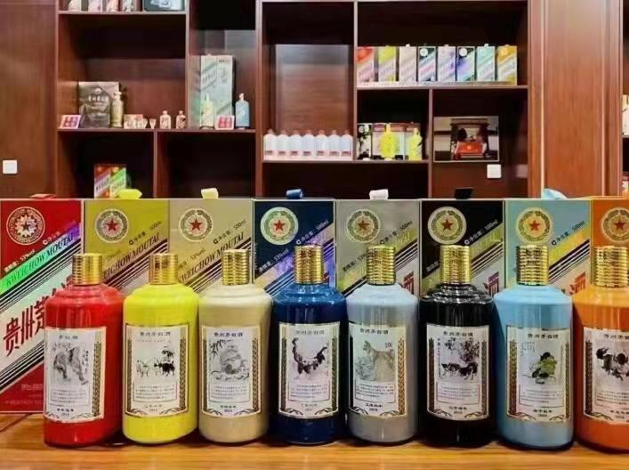 新华名酒鉴定部分方法